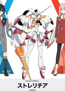 Chiến Trận Người Máy – Darling in the FranXX