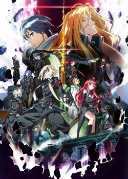 Dies Irae: To the Ring Reincarnation