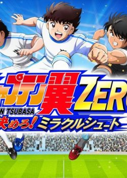 Giấc Mơ Sân Cỏ – Captain Tsubasa