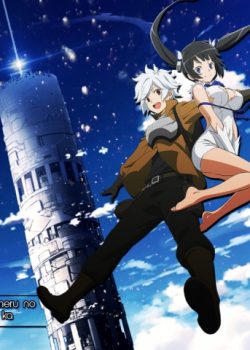 Danmachi special – Hầm Ngục Tối phần ngoại truyện