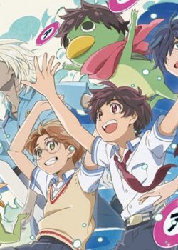 Hóa Giải Lời Nguyền KAPPA – Sarazanmai