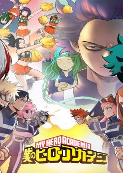 Học Viện Anh Hùng phần 2 – Boku No Hero Academia season 2