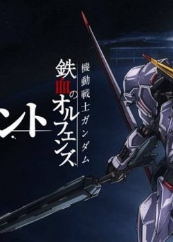 Mobile Suit Gundam: Iron-Blooded Orphans ss1