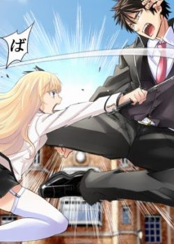 Nàng Juliet Của Trường Nội Trú - Kishuku Gakkou no Juliet