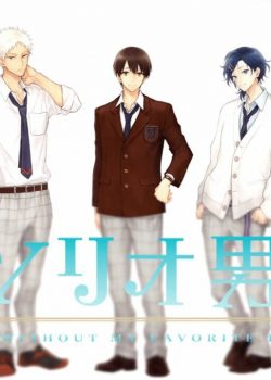 Những Chàng Trai Sanrio – Sanrio Boys