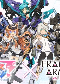 Nữ Robot Vũ Trang – Frame Arms Girl