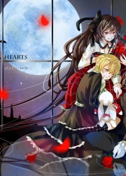 Pandora Hearts