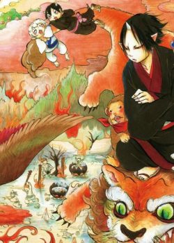 Phụ Tá Diêm Vương phần 2 – Hoozuki no Reitetsu ss2: Sono Ni