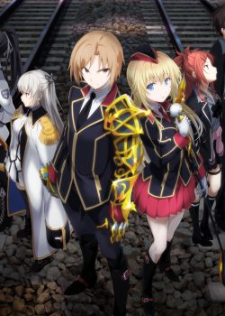 Qualidea Code - Mật Mã Vô Định