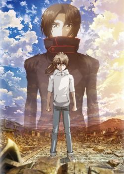 Soukyuu no Fafner: Dead Aggressor – The Beyond