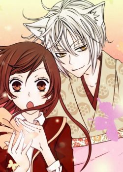 Kamisama Hajimemashita OVA – Thổ Thần Tập Sự phần OVA