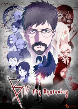 B: The Beginning ss2 - Succession