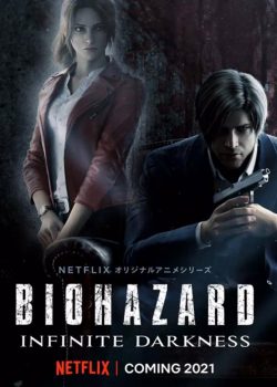 Biohazard: Infinite Darkness