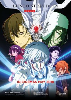 Bungou Stray Dogs: Dead Apple