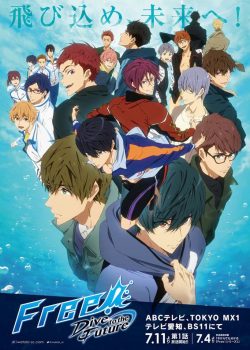 Free! ss3 - Dive to the Future