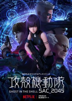 Ghost In The Shell: Stand Alone Complex ss2 – Linh Hồn Cua Máy phần 2