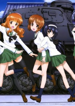 Girls Und Panzer Saishuushou Part 1