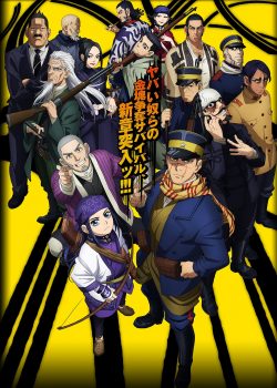 Golden Kamuy ss2 - Cuộc Săn Vàng Khắc Nghiệt phần 2