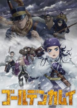 Golden Kamuy ss3