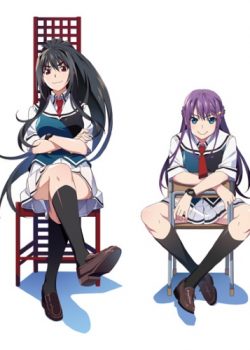 Grisaia: Phantom Trigger The Animation