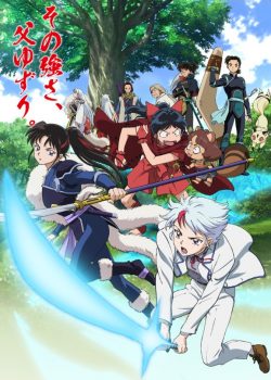 Hanyou no Yashahime: Sengoku Otogizoushi - Công Chúa Bán Yêu