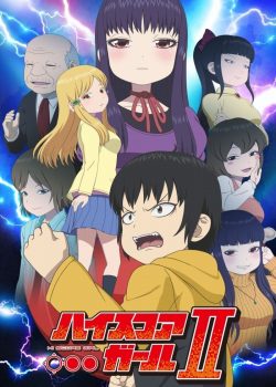 High Score Girl ss2 – Cô Nàng Bất Bại phần 2 (09/09)