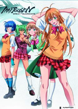 Ikkitousen ss3: Great Guardians