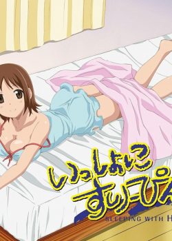 Issho ni Sleeping: Sleeping with Hinako