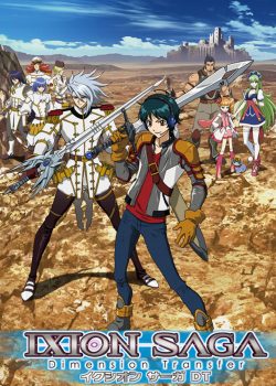 Ixion Saga: Dimension Transfer – Thế Giới Ảo