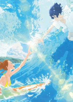 Kimi to, Nami ni Noretara - Tình yêu trên đầu ngọn sóng