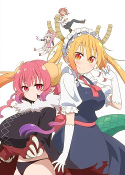 Kobayashi-san Chi no Maid Dragon S