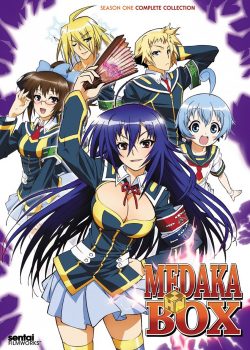 Medaka Box ss1