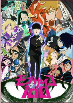 Mob Psycho 100: Reigen - Shirarezaru Kiseki no Reinouryokusha