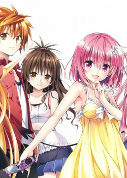 To LOVE-Ru Darkness (ss3)