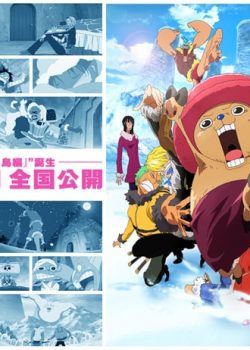 Đảo Hải Tặc - One Piece Movie 9: Nở vào mùa Đông, bông Sakura diệu kì