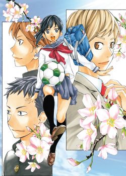 Sayonara Watashi no Cramer Movie: First Touch