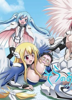 Sora No Otoshimono ss2 - Vật Thất Lạc Của Bầu Trời phần 2