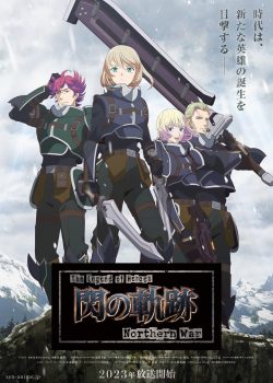 The Legend of Heroes: Sen no Kiseki – Northern War