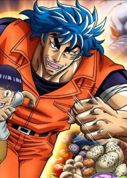 Toriko 3d Kaimaku! Gourmet Adventure!!