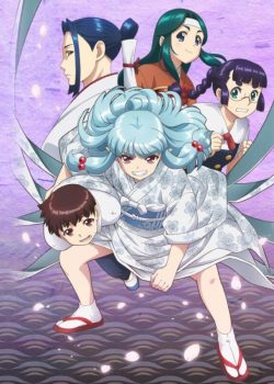 Tsugumomo ss2 – Cô Nàng Rắc Rối phần 2