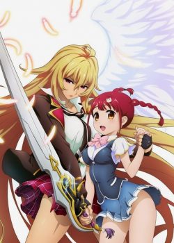 Valkyrie Drive: Mermaid