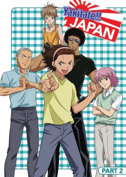 Yakitate!! Japan