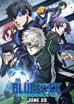 Blue Lock Movie: Episode Nagi